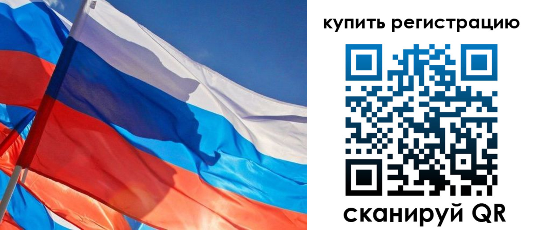 временная регистрация адрес в Верещагино