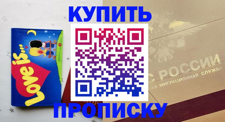 форма 3 в Верещагино